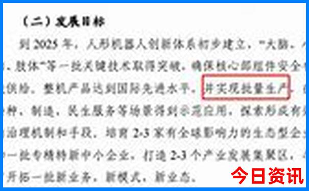 湖北惠民旅游卡有哪些景区
