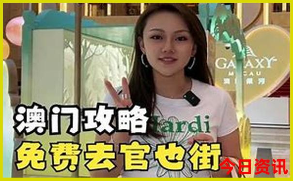 湖南值得去的景点