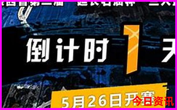 长三角十大aaaaa景区